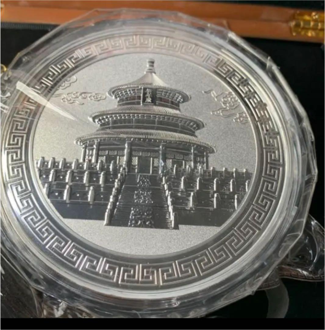 中国記念立体メダル　三国演義　四大古典文学名著　銀　保証書付