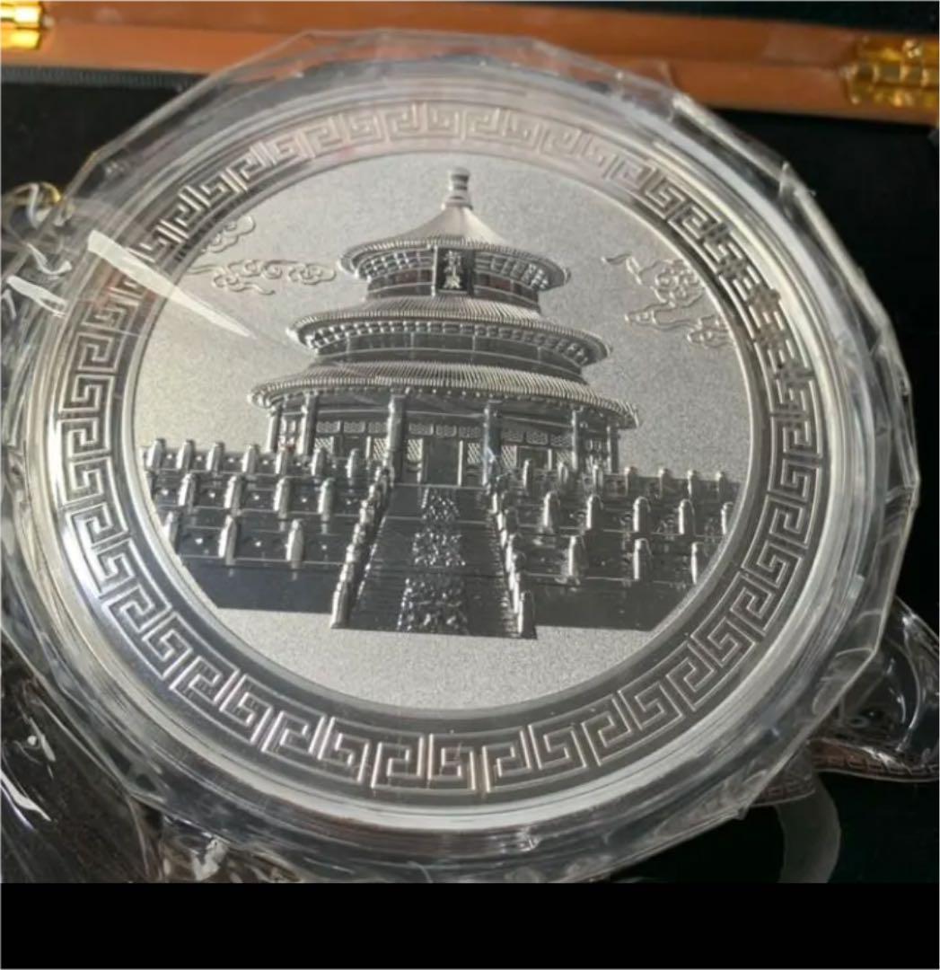 中国記念立体メダル　三国演義　四大古典文学名著　銀　保証書付