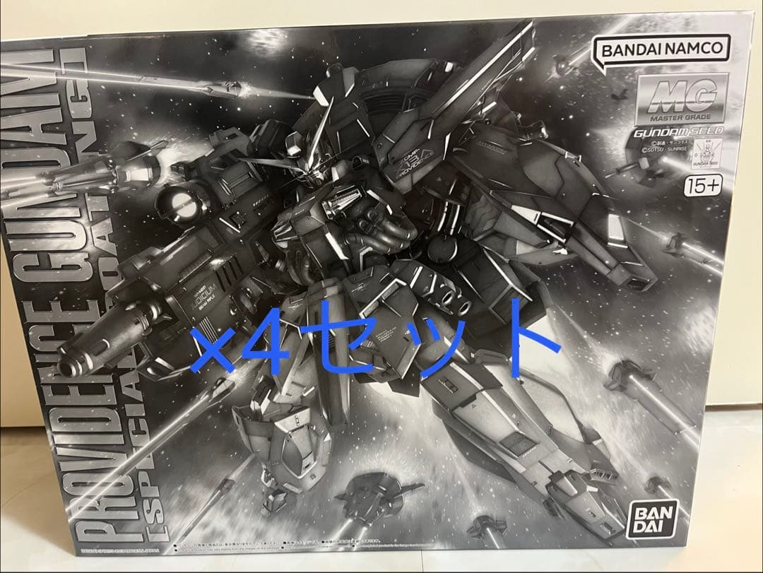 MG 1/100 プロヴィデンスガンダム スペシャルコーティングver 4セット