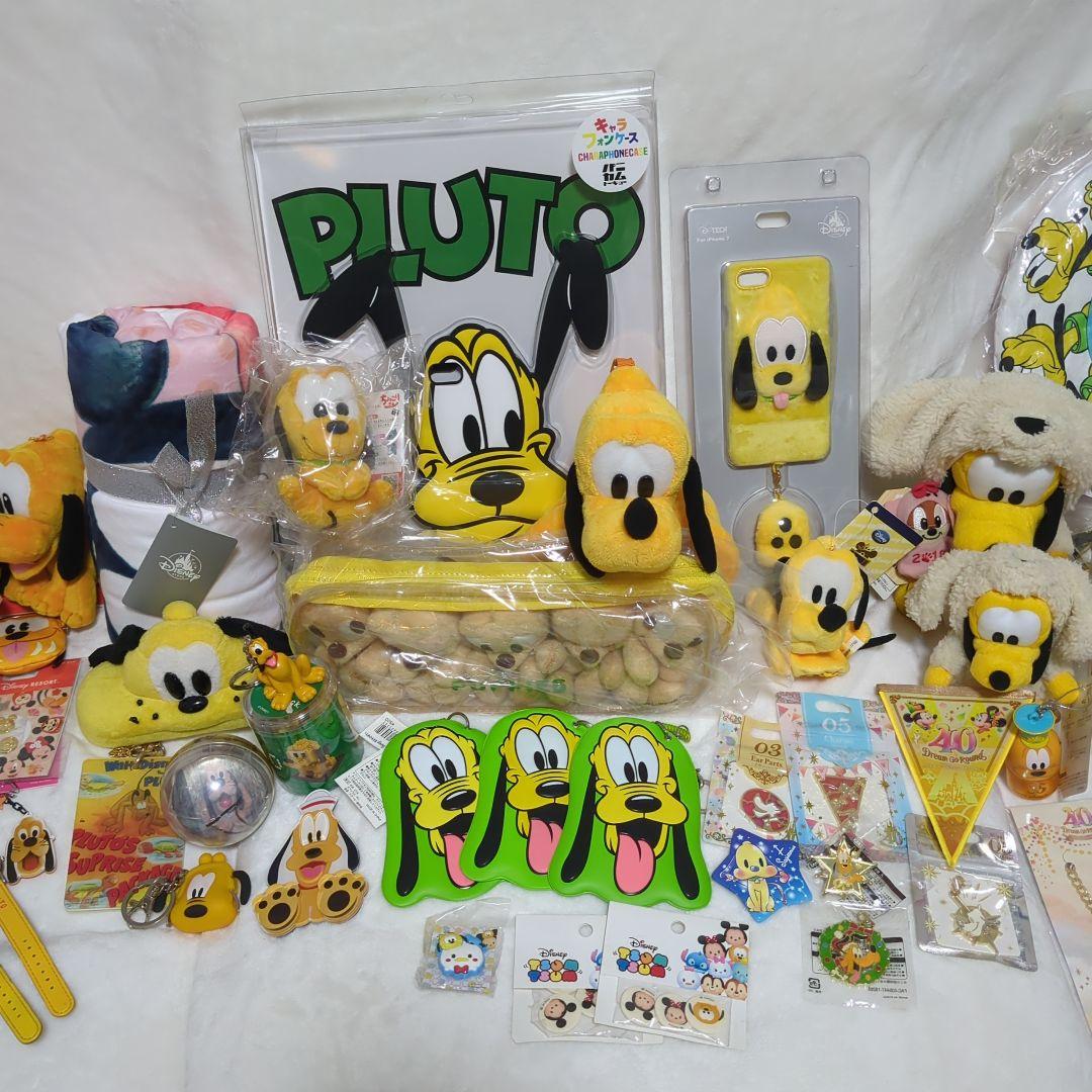 プルート グッズ セット Pluto