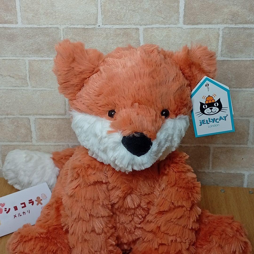 　Fuddlewuddle　Fox　キツネ　狐　ぬいぐるみ　動物