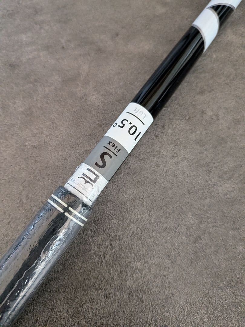 【新品】スピーダーNX バイオレット 60S コブラDS-ADAPTスリーブ付き