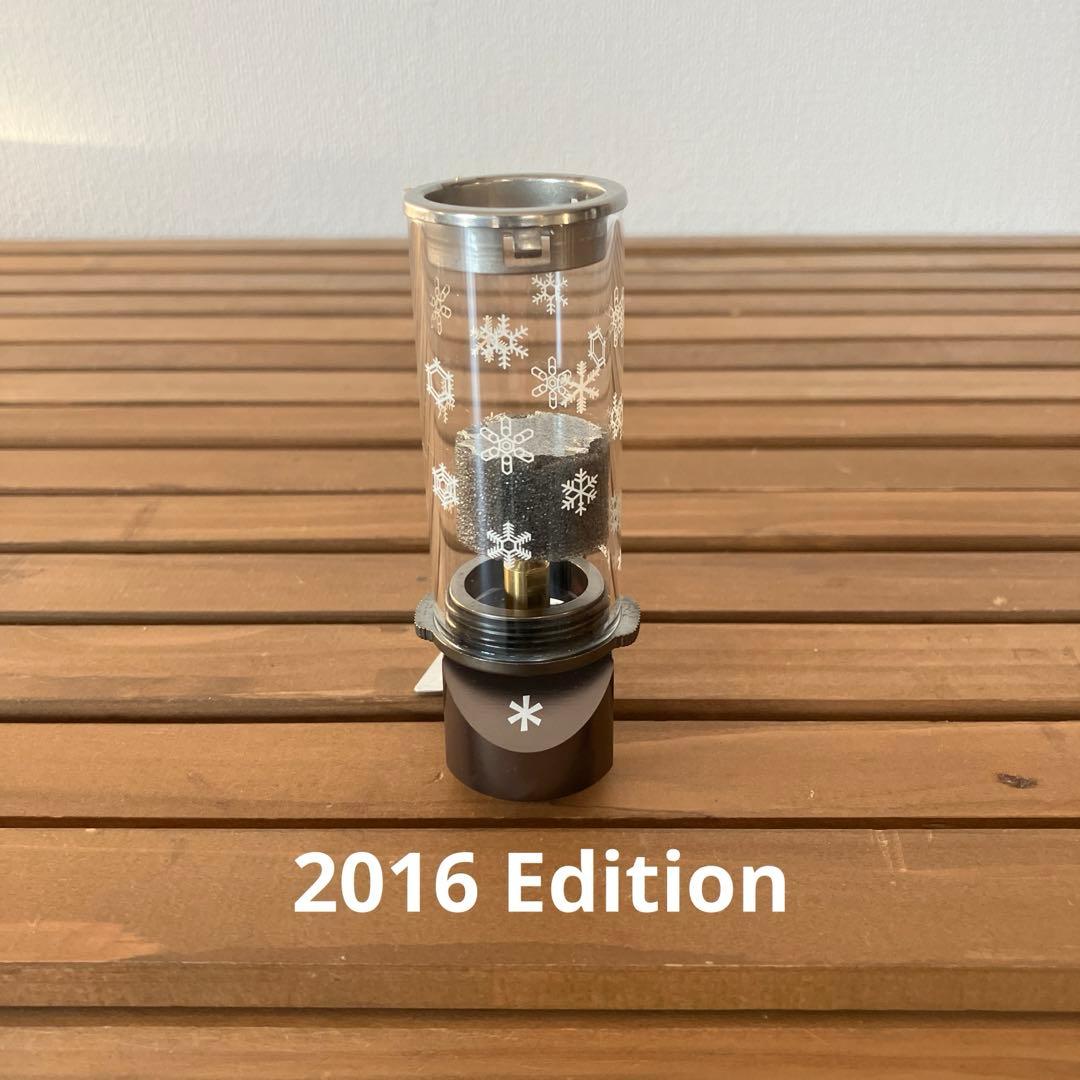 スノーピーク リトルランプノクターン 2016 2017 2018 2019