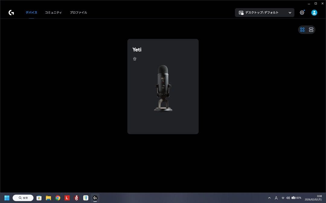 【美品】Blue Yeti USBコンデンサーマイク (ケーブル交換済み)