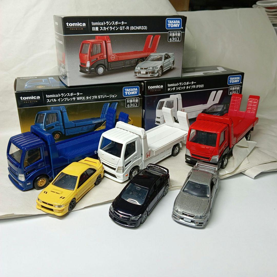 トミカプレミアム　tomicaトランスポーター　R33 FD2 インプレッサ