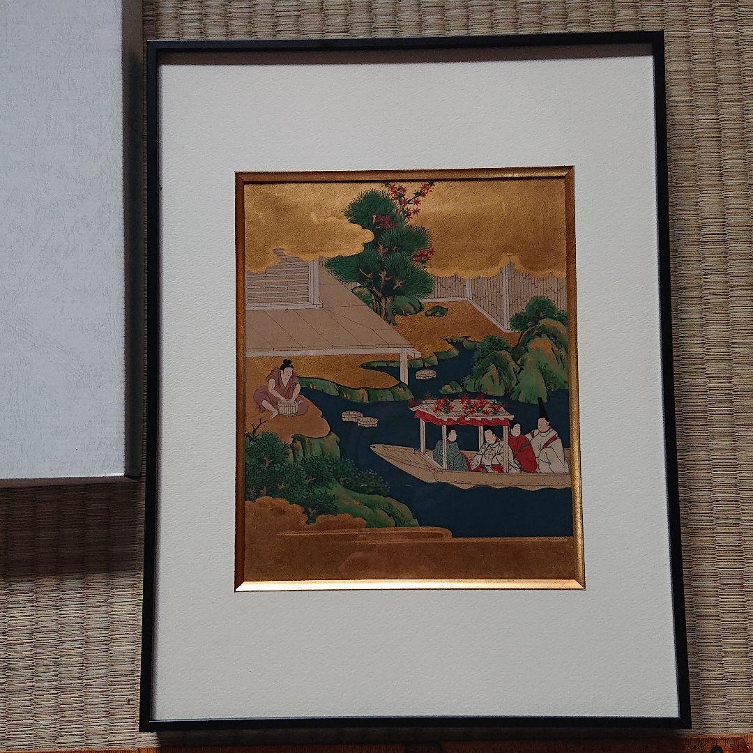 源氏色紙絵  肉筆 金箔    土佐派      江戸初期