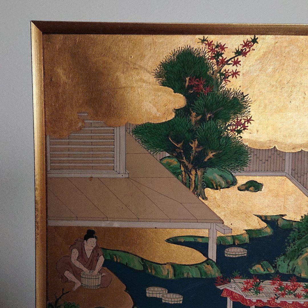 源氏色紙絵  肉筆 金箔    土佐派      江戸初期