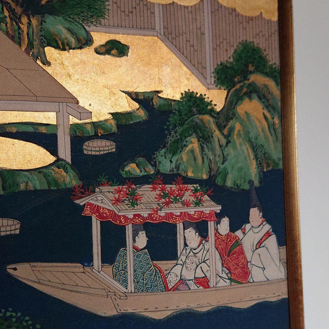 源氏色紙絵  肉筆 金箔    土佐派      江戸初期