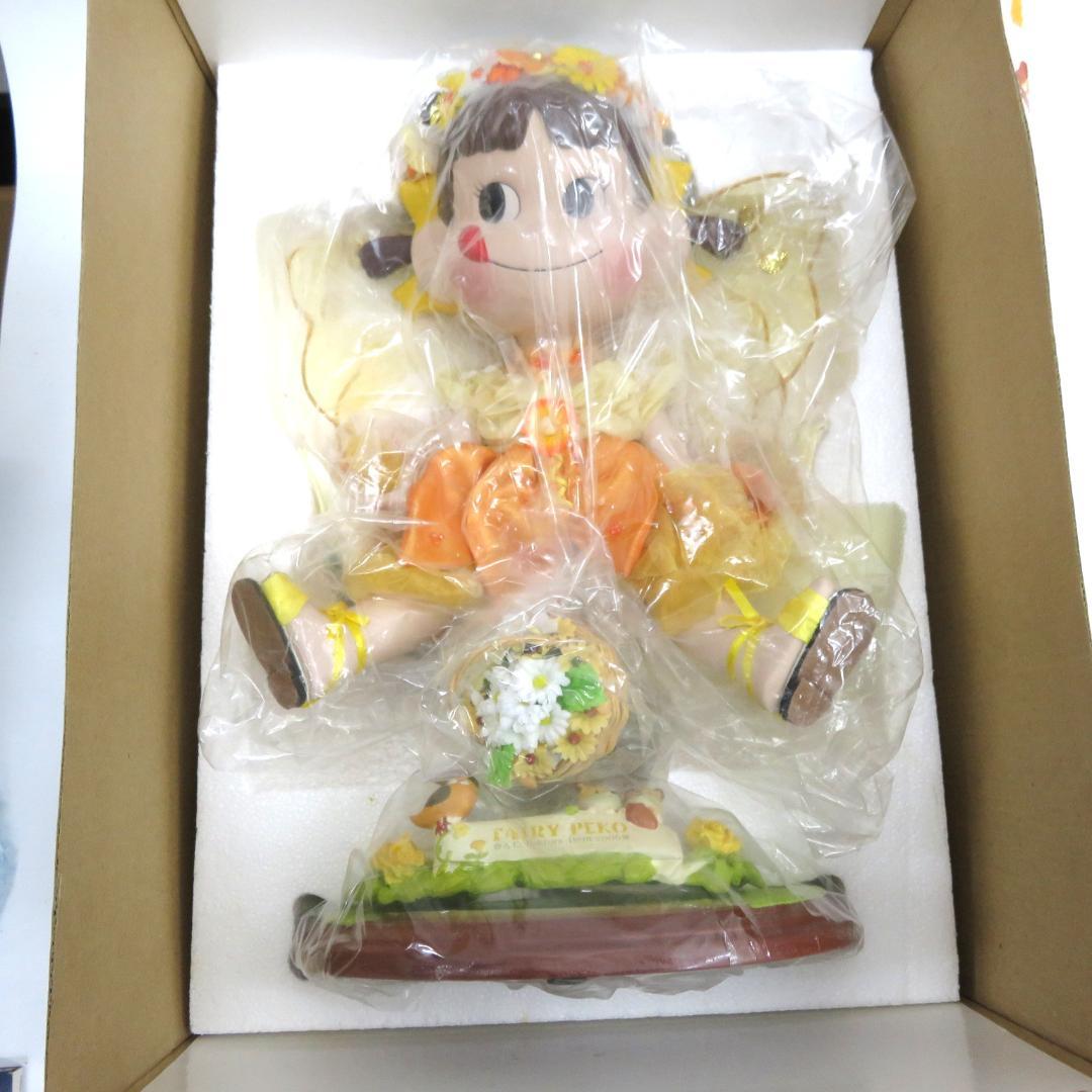 不二家　Yers' Dollシリーズ 2006 フェアリー ペコちゃん