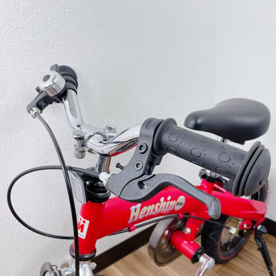 Henshin Bike 赤 子供 自転車 12インチ