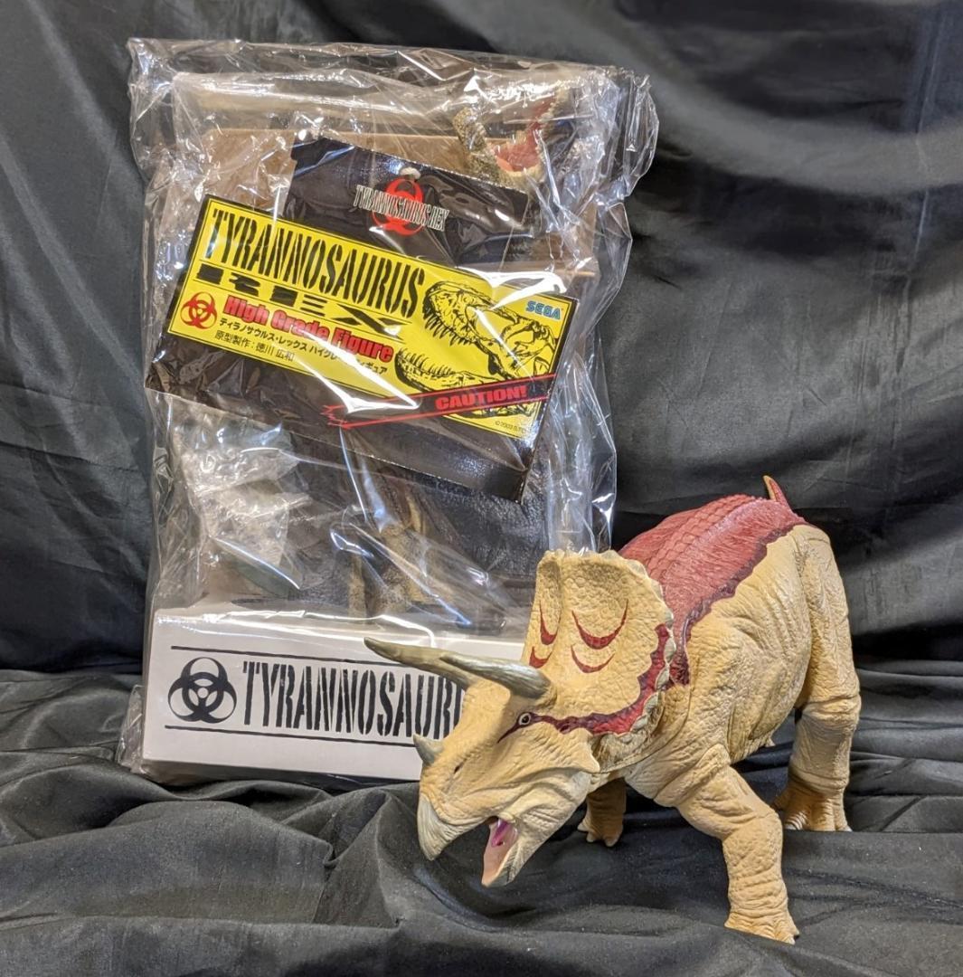 恐竜（セガ）ティラノサウルス＆トリケラトプス　ソフビフィギュア２体セット