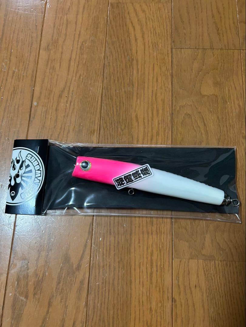 クレイジーワークス VOGEL200