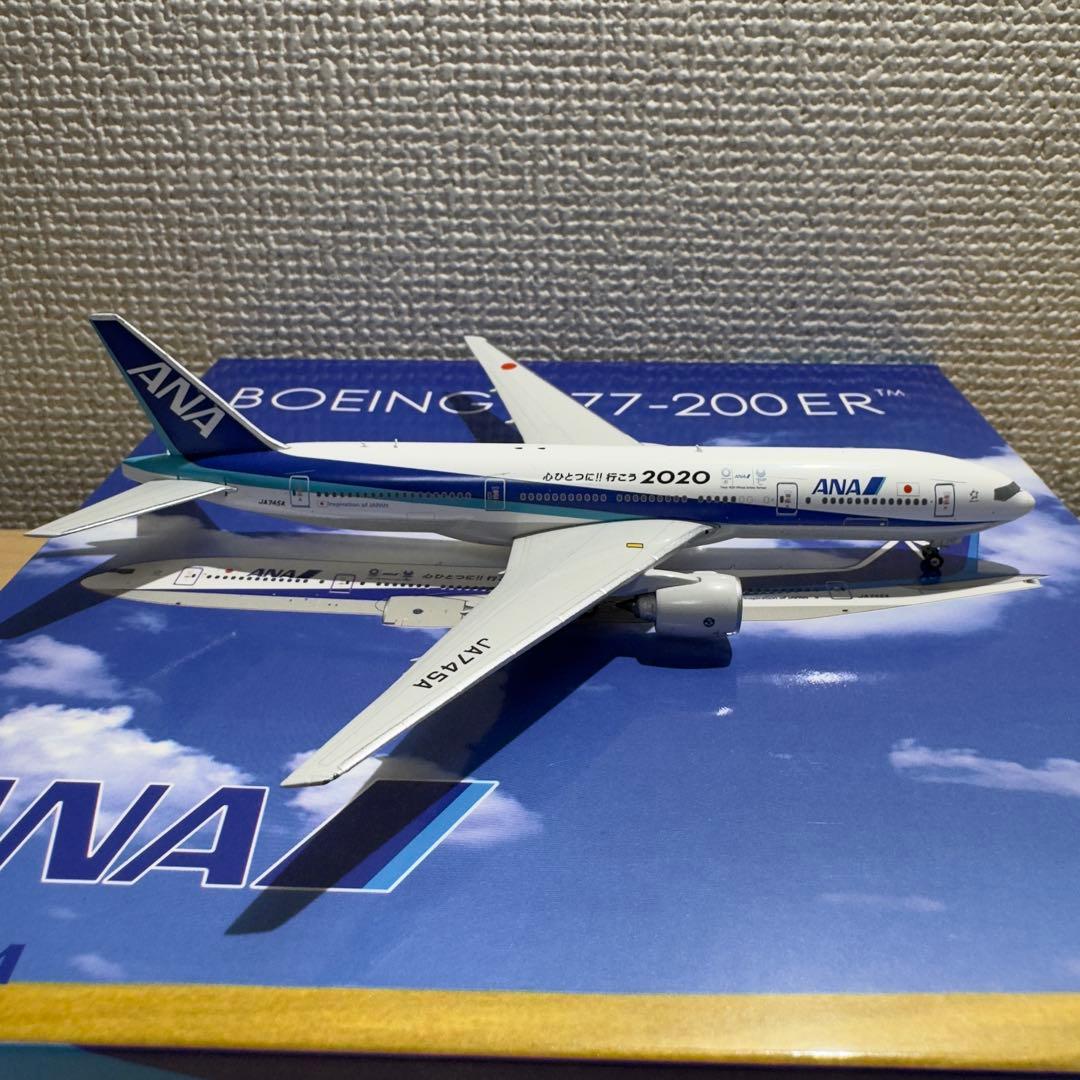 【レア】 ANA B777-200ER 限定塗装機 1:400 モデル