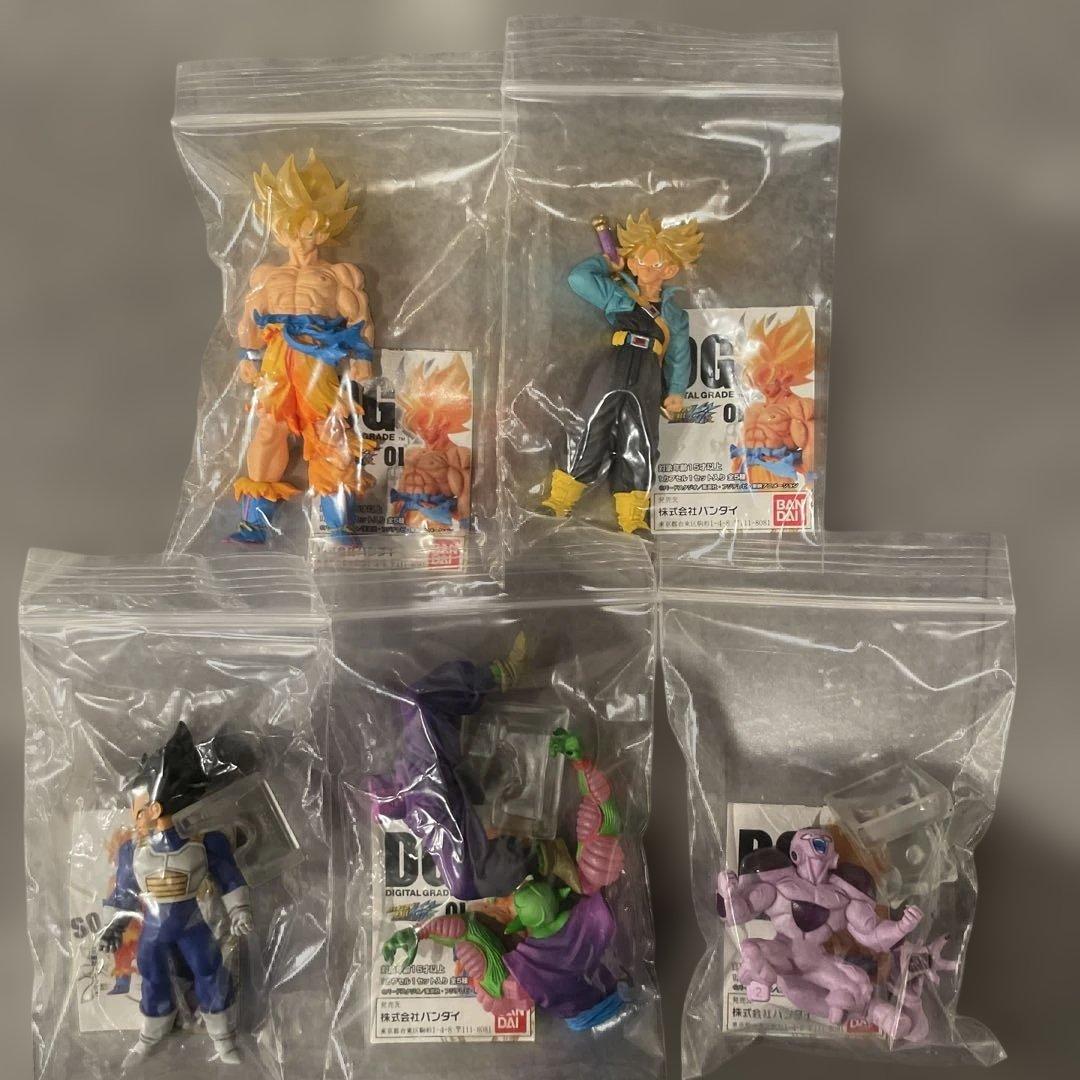 ドラゴンボール　DG 01 コンプリート　5種　DIGHTAL GRADE