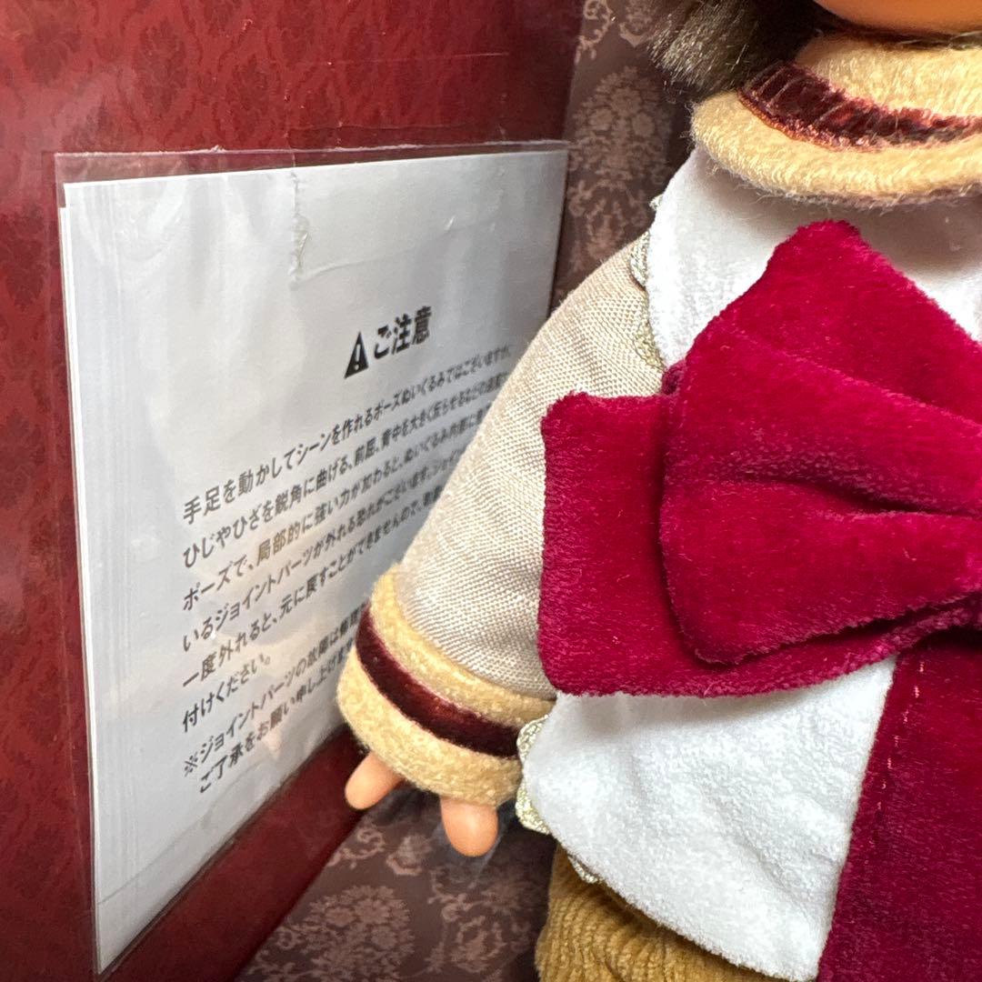 新品 2019年発売 SMAK! モンチッチ メディコムトイ