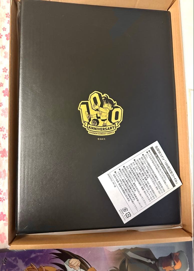 名探偵コナン　複製原画　警察学校組　100巻記念ファイル　まとめ売り