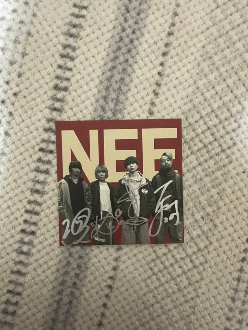 NEE 贅沢PREMIUM盤 CD タオル 直筆サイン 未開封