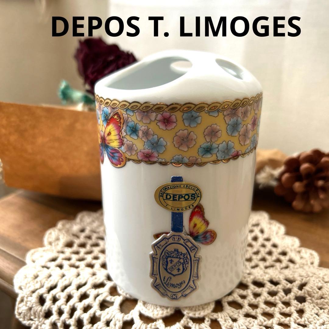 イタリアDEPOS+フランスLimoges 歯ブラシスタンド　ハブラシホルダー