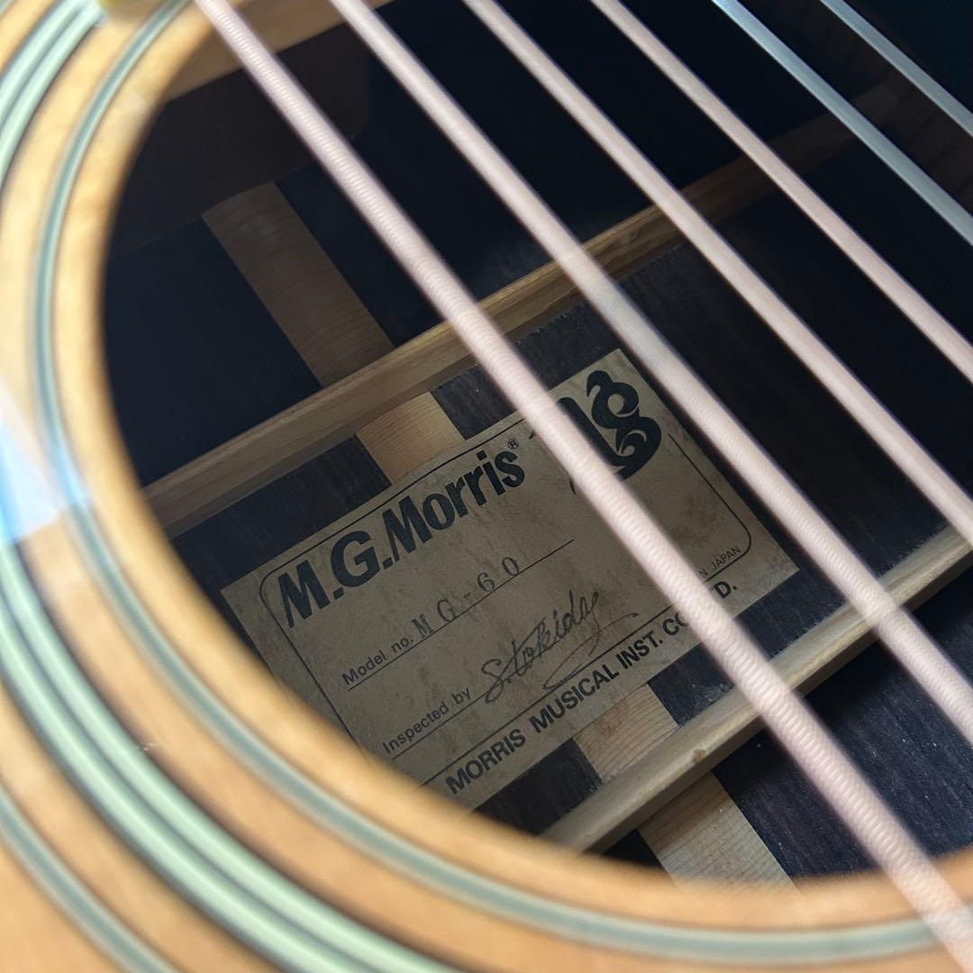 レア物【国産ビンテージ】M.G.Morris MG-60