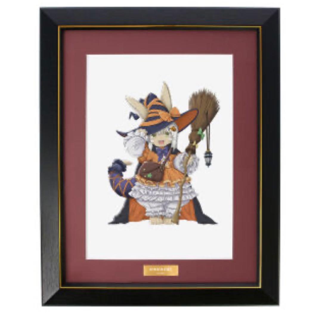 メイドインアビス ハロウィン ドロー！ドロー！ くじ A賞 キャラファイングラフ