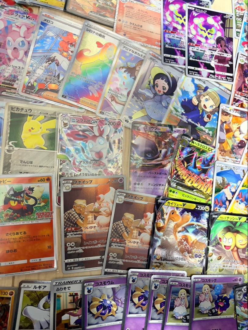 ポケモンカード まとめ売り