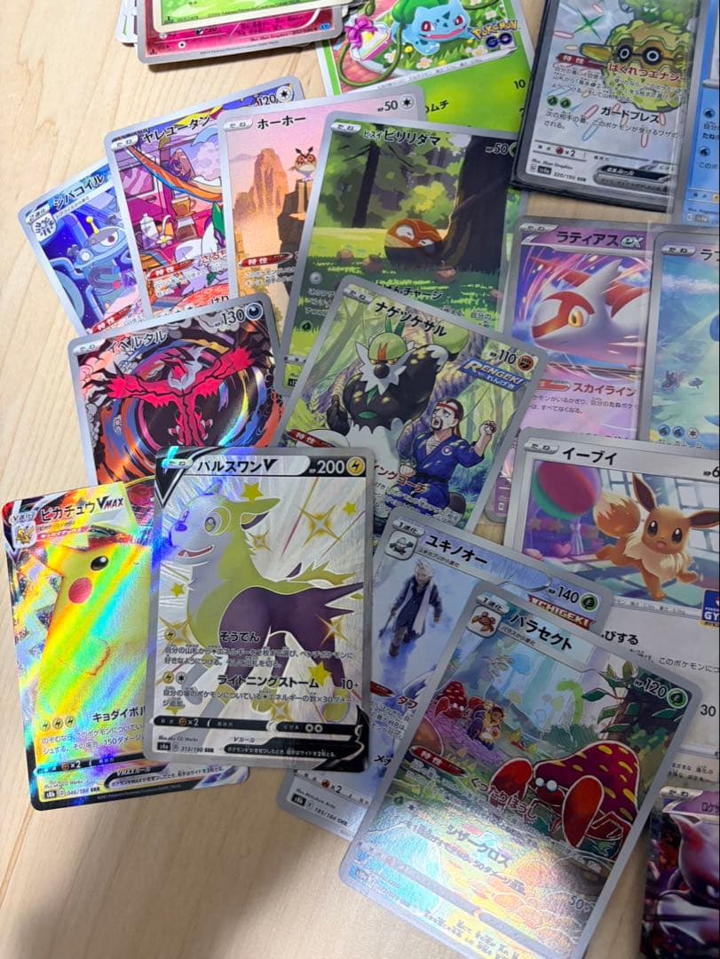 ポケモンカード まとめ売り