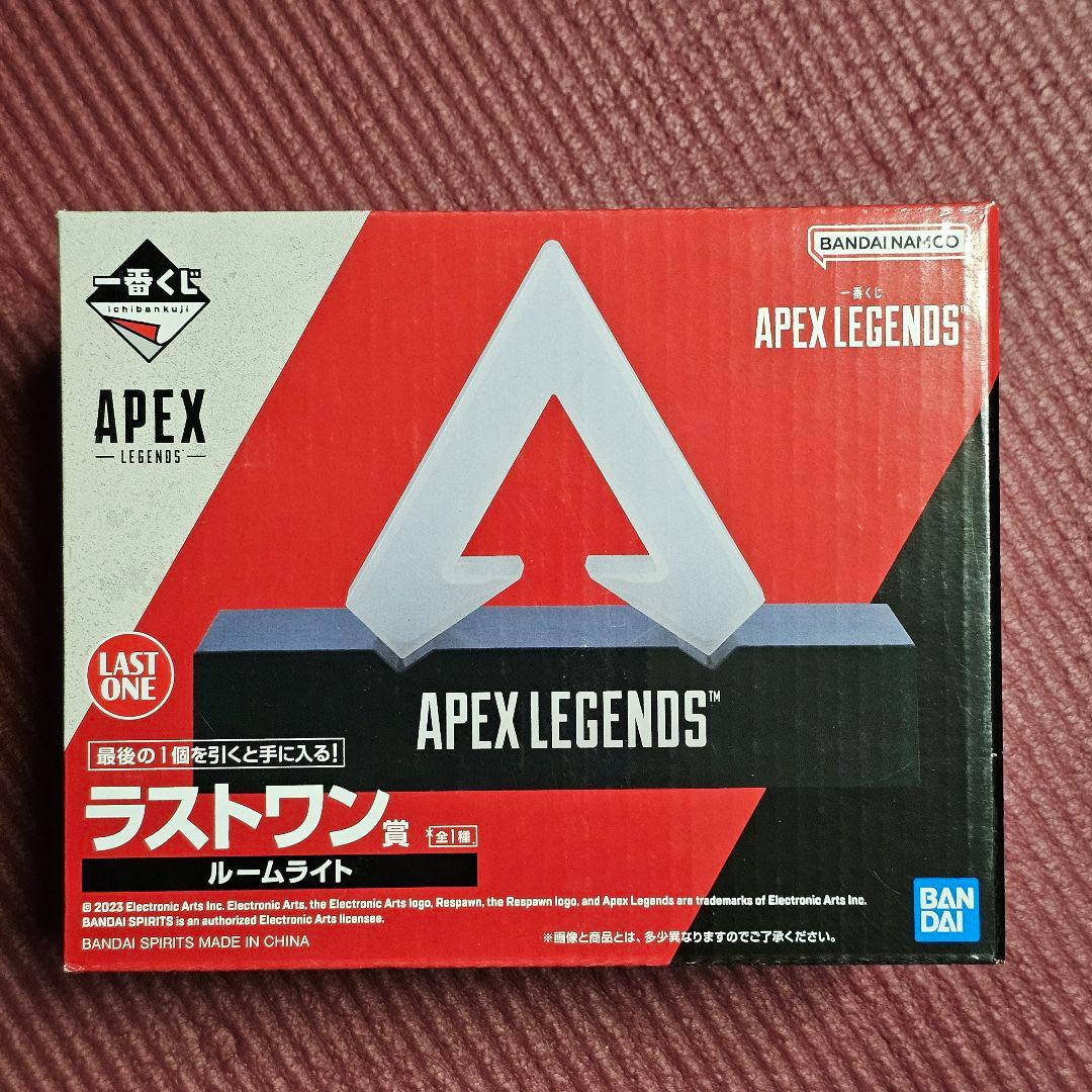 APEX LEGENDS 一番くじ 全コンプリートセット