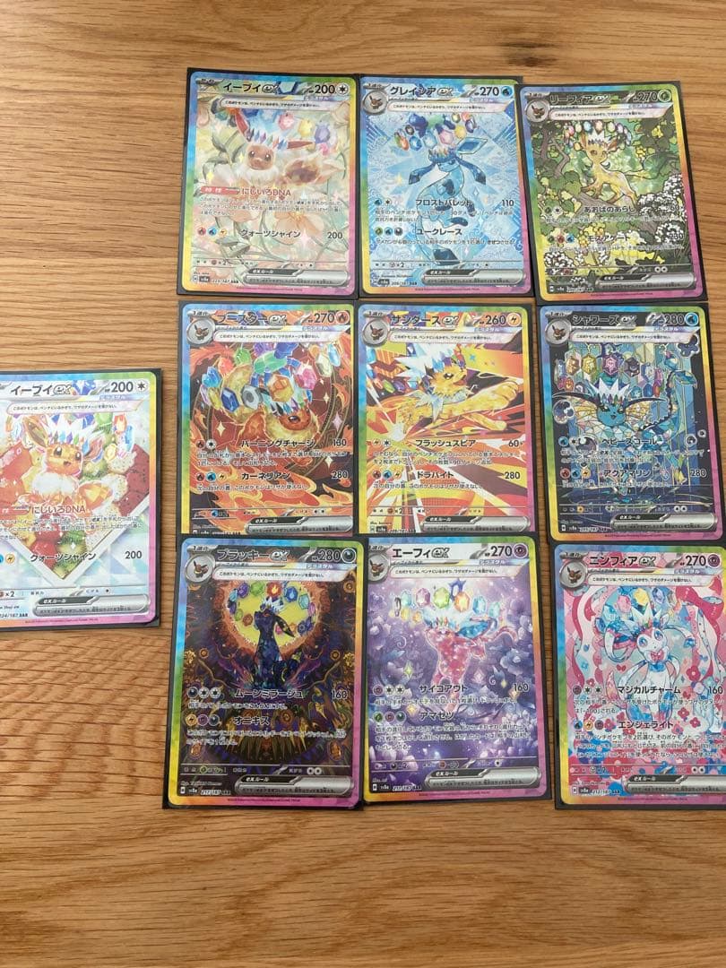 ポケモンカード　テラスタルフェスex ゴッドパック　ブイズフルコンプ