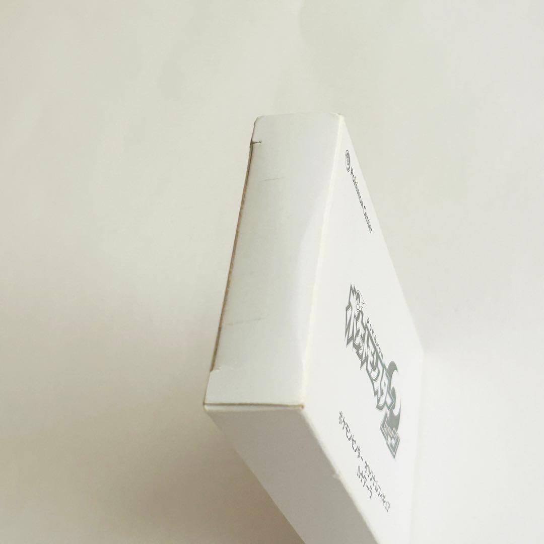 ポケモンセンター フィギュア ソルガレオ ルナアーラ 銅ポケリーフ メダリオン