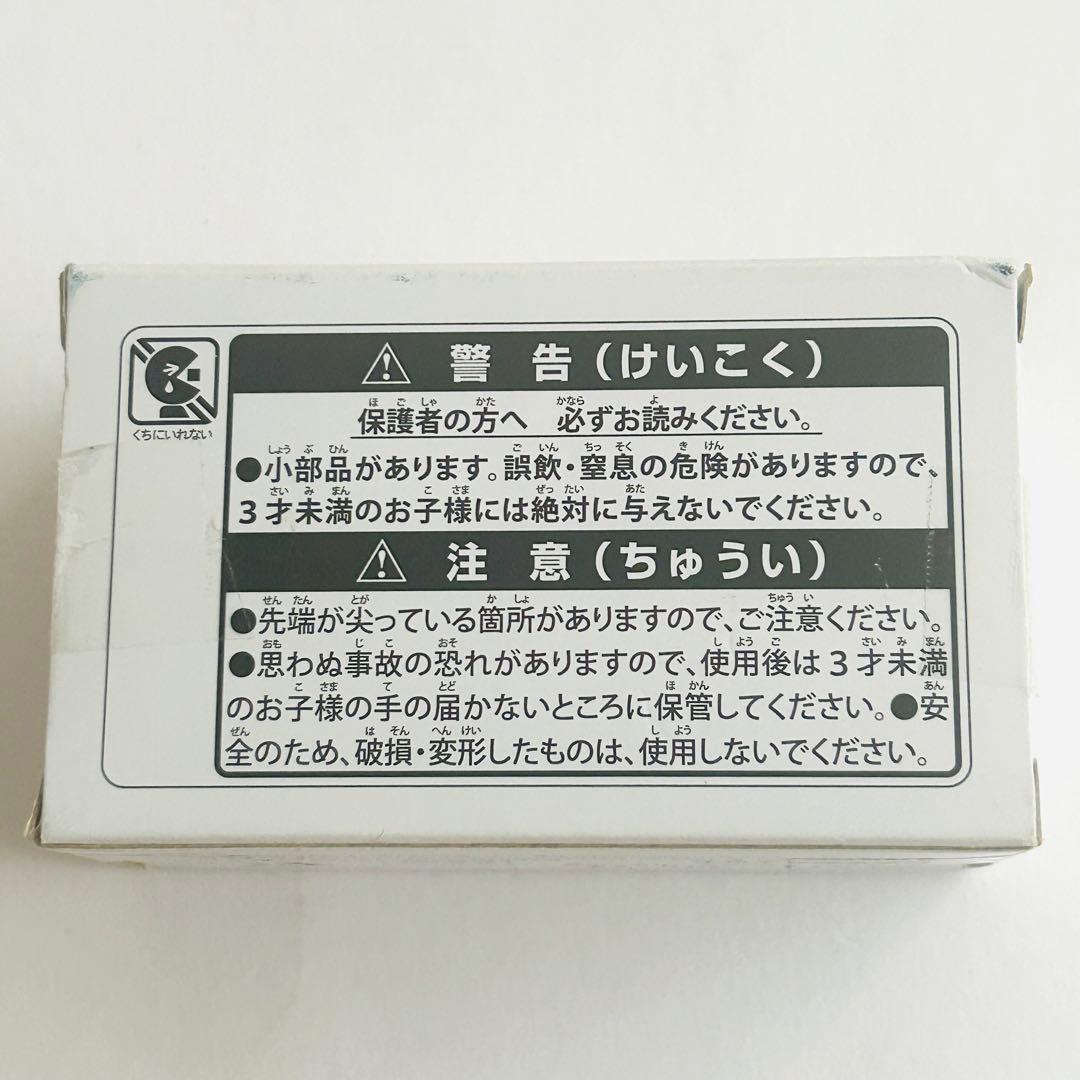 ポケモンセンター フィギュア ソルガレオ ルナアーラ 銅ポケリーフ メダリオン