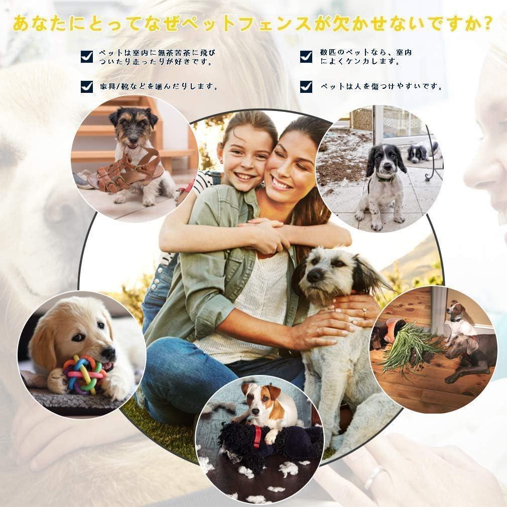 DUDULIFE ペットフェンス 大型犬用 中型犬用 ペットケージ 折り畳み式