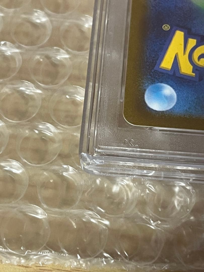 PSA10ツツジ SAR S12a VSTARユニバース 242/172