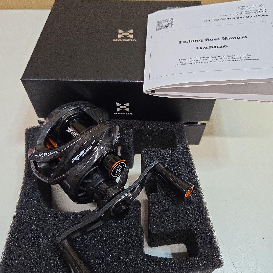 Histar Giu 99 リール