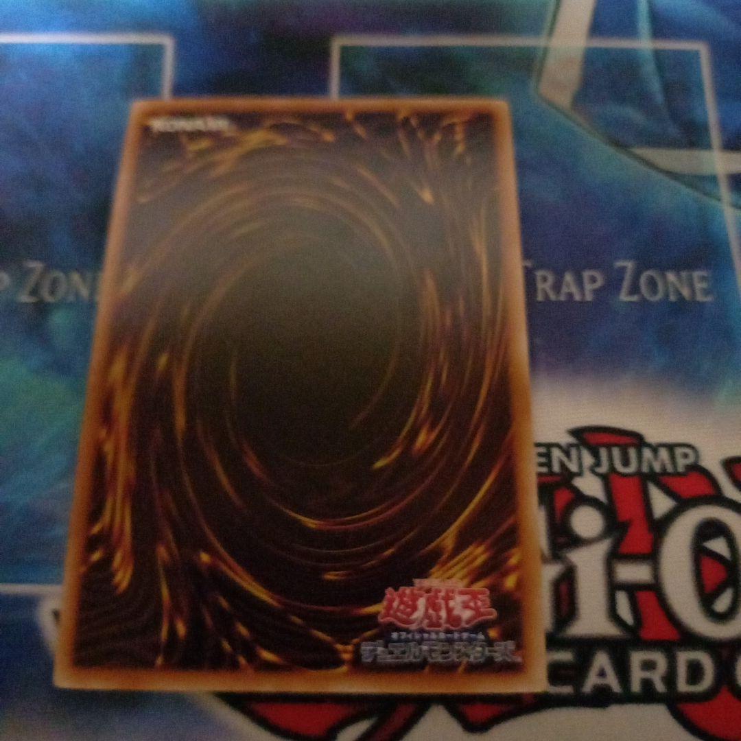 遊戯王　閃刀起動リンケージ　プリズマティックシークレットレア　プリシク