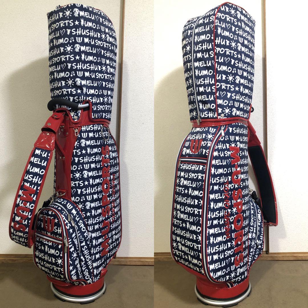 超美品 入手困難 ゴルフバッグ MUスポーツ 売り切れ 廃盤 希少 一番人気