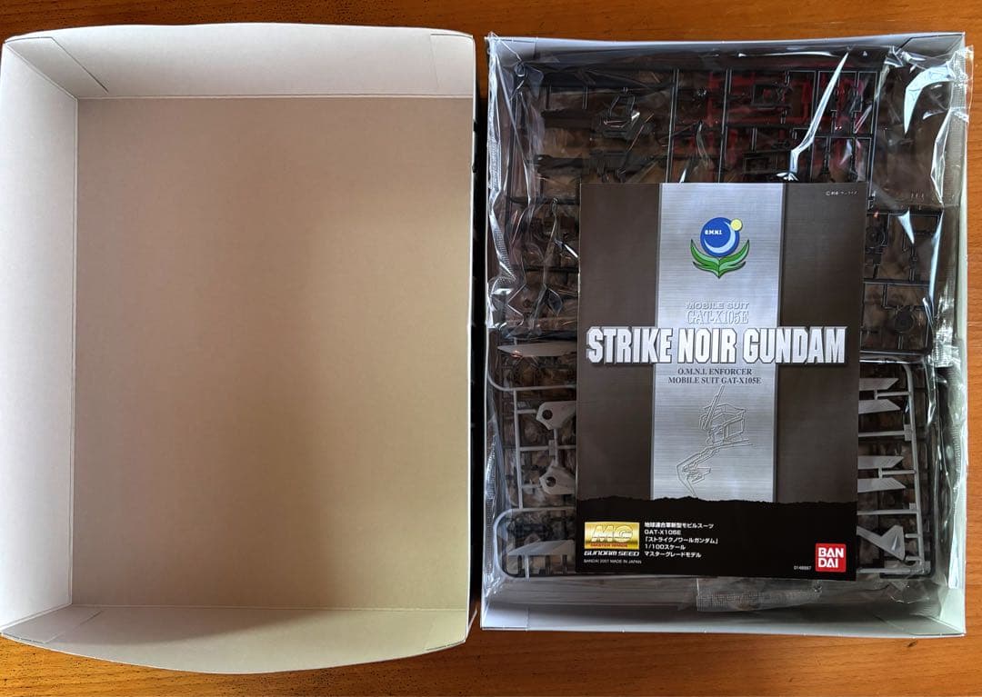 MG ストライクノワールガンダム/MG Strike Noir Gundam