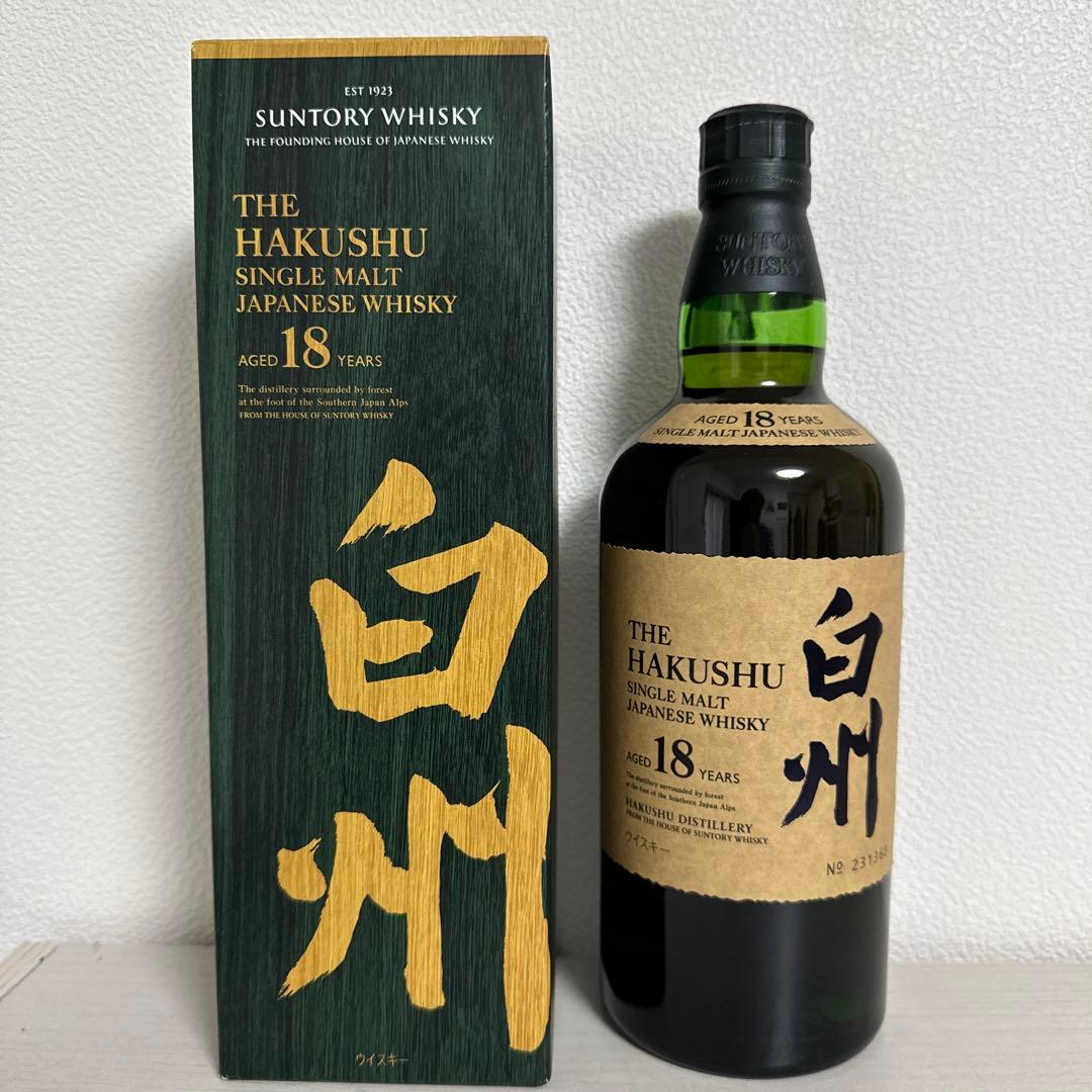 白州18年　カートン付き