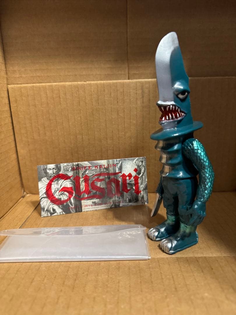 apostoys グサリ GUSARI 緑成形 決起集会購入品