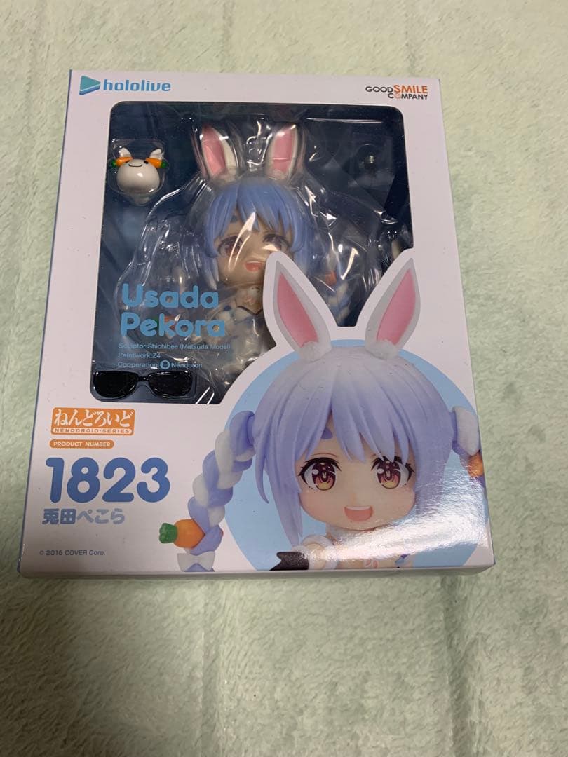 ねんどろいど　兎田ぺこら