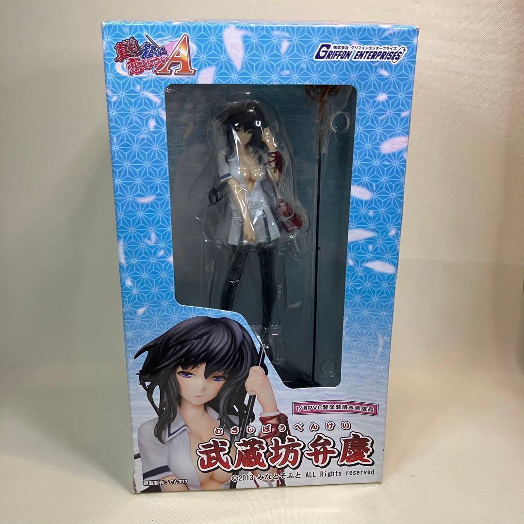 え*ち様 武蔵坊弁慶 真剣で私に恋しなさい!A　完成品　フィギュア