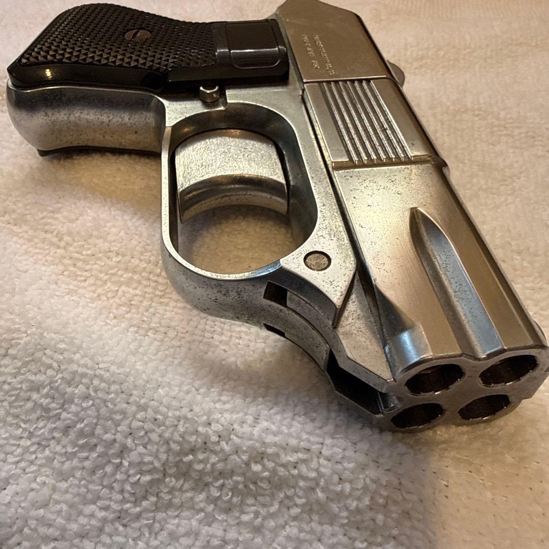 ハイパーインダストリー ガスガン .357マグナム