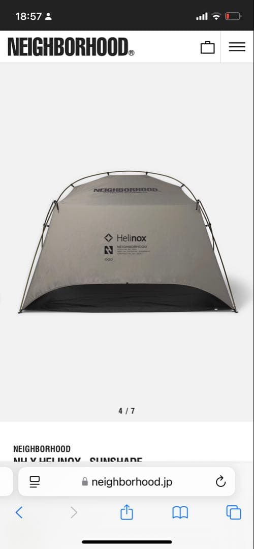 ネイバーフッド ヘリノックス テント 新品 未使用