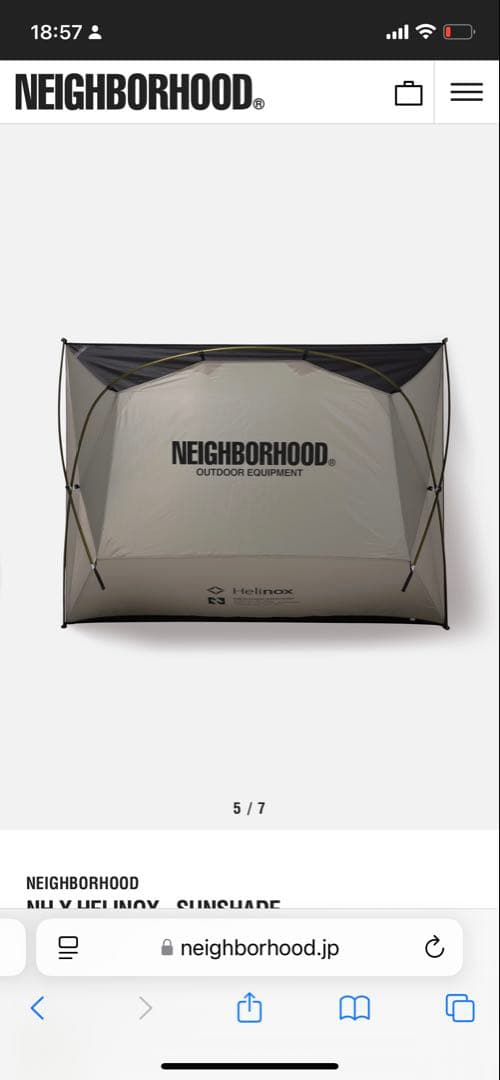 ネイバーフッド ヘリノックス テント 新品 未使用