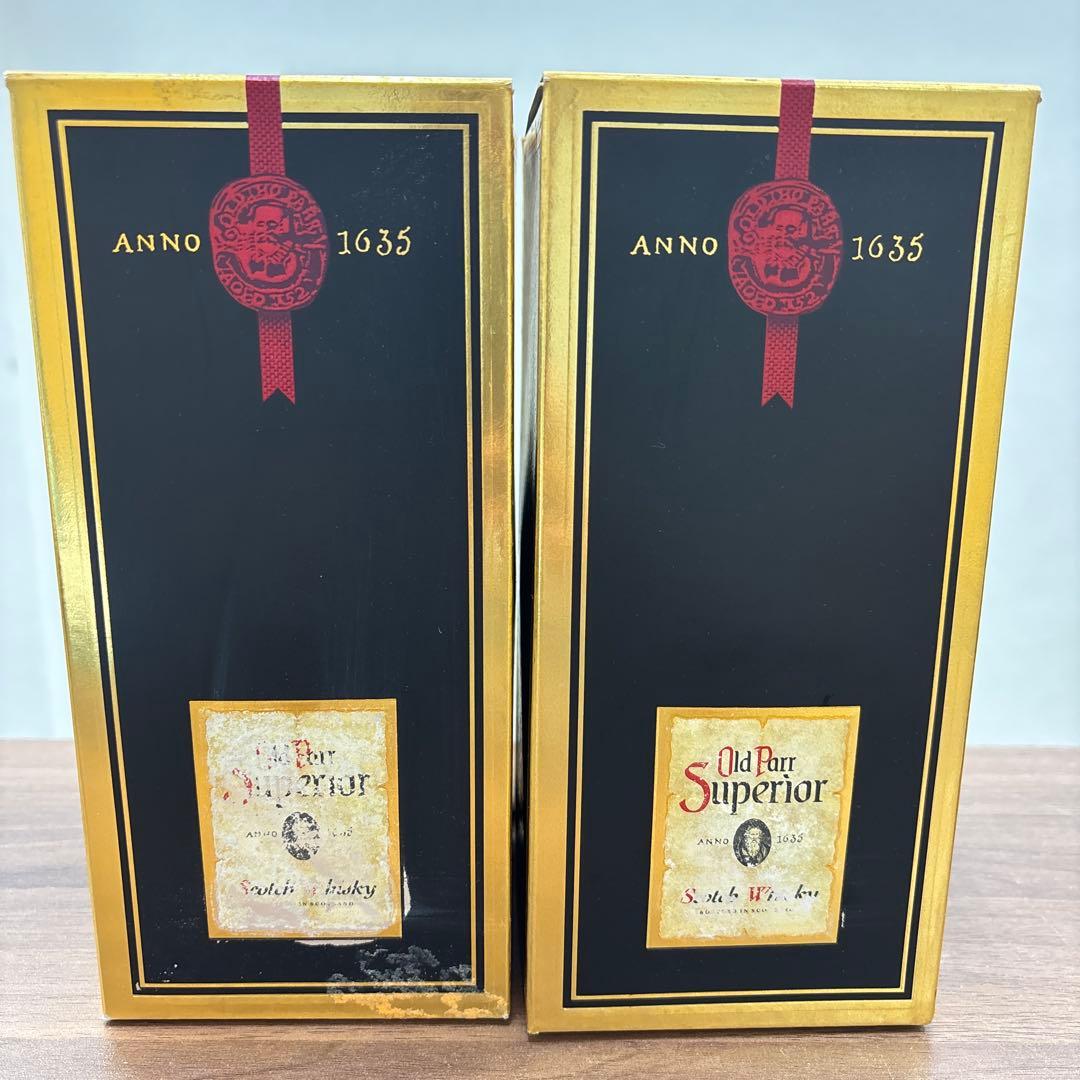 Old Parr オールドパー スーペリア 750ml 古酒