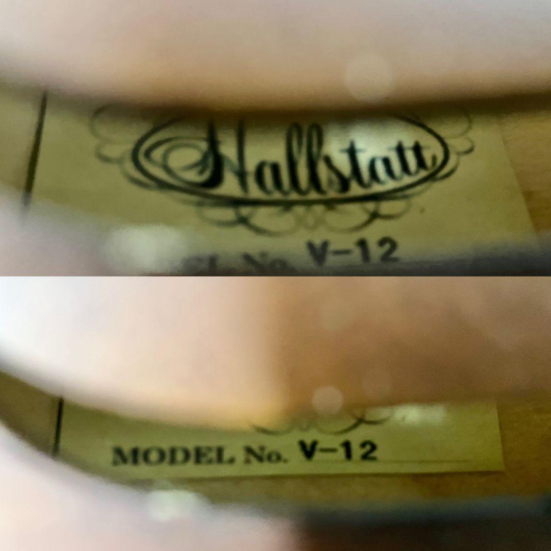 【現状品】ハルシュタット ヴァイオリン V-12