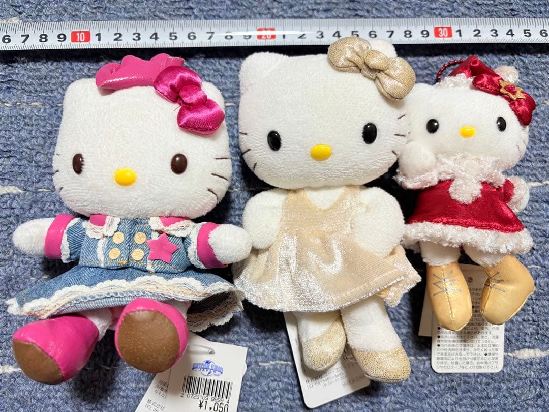 【 マスコット 〜 小さめぬいぐるみ 】ハローキティ