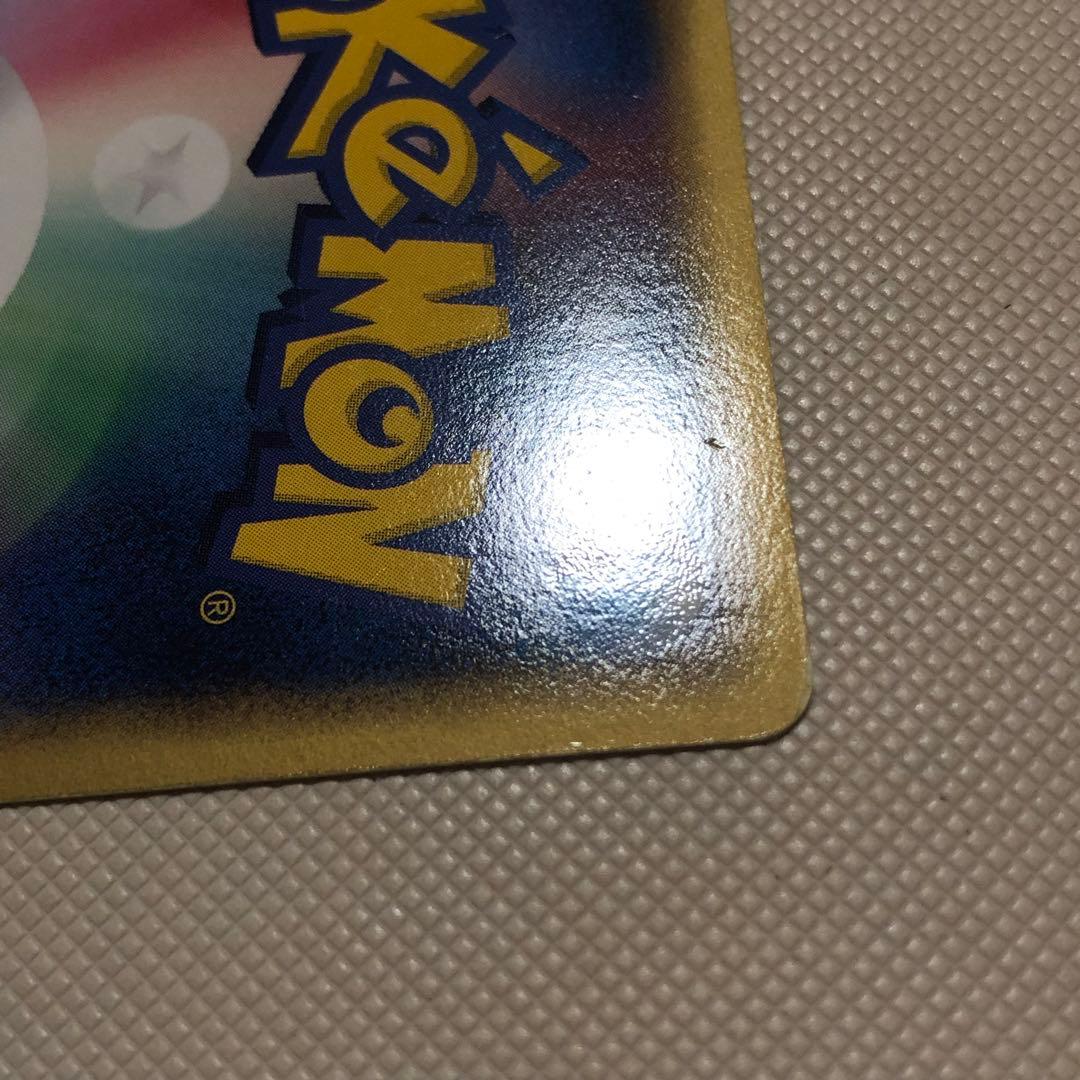 ポケモンカード デルタ種 5枚 ブラッキー エーフィ サンダース シャワーズ