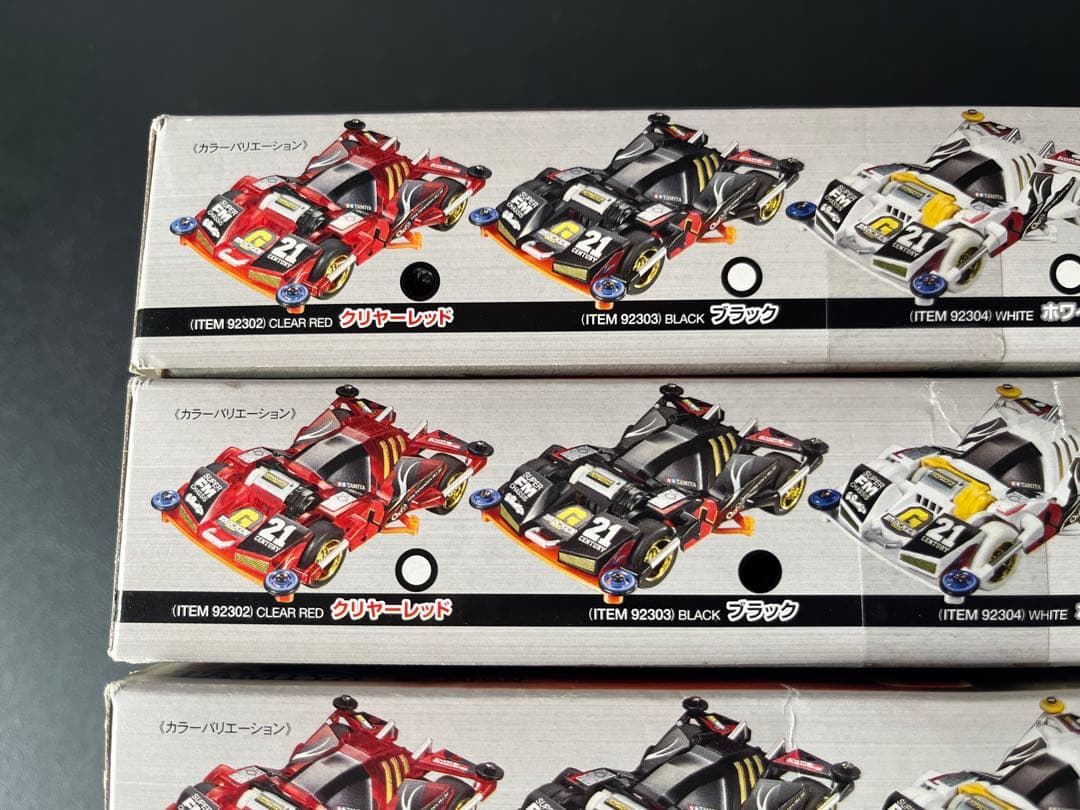 【非売品】4色セット★TAMIYAミニ四駆ブロッケンギガント21st