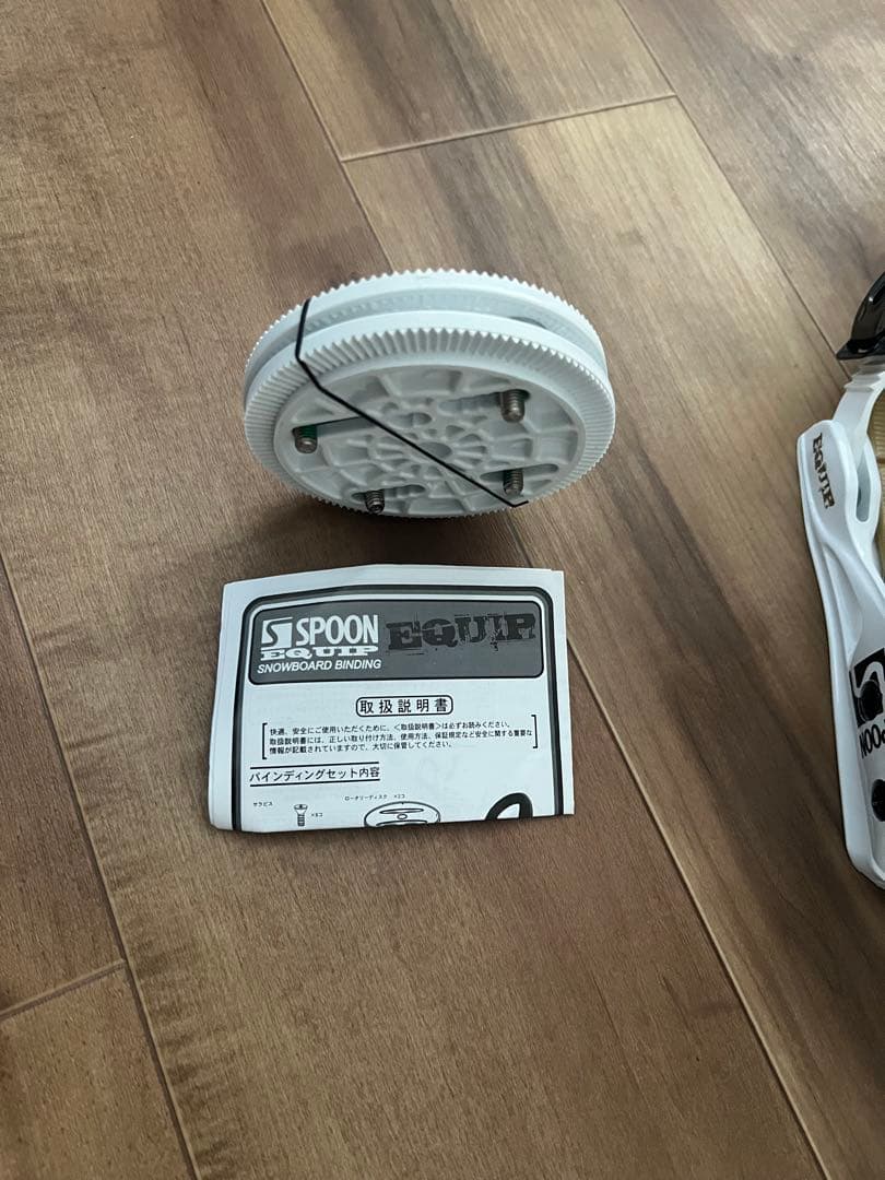 SPOON EQUIP ビンディング　S/M