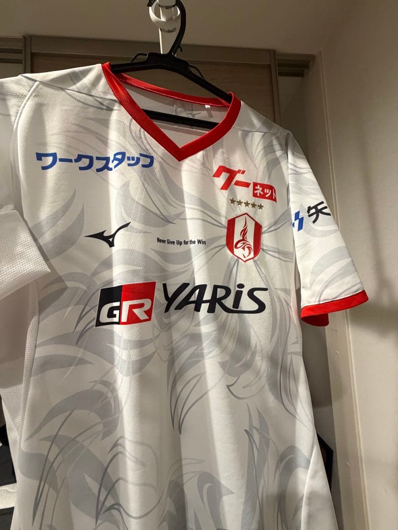 名古屋グランパス　2025 アウェイユニフォーム　#8 椎橋慧也　2XLサイズ